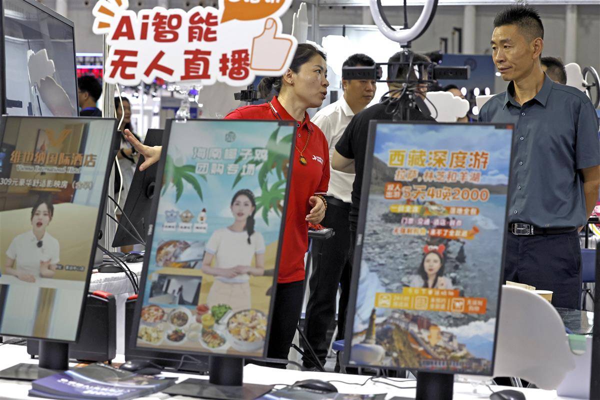 钻石赌城官网唯一